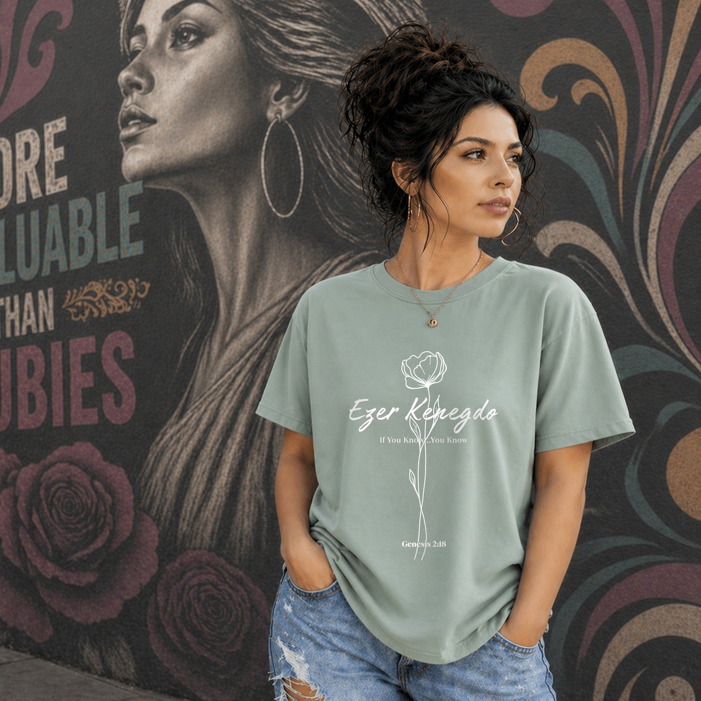 Vintage Wash Relaxed Graphic Tee | Ezer Kenegdo T-shirt | Founders Collection