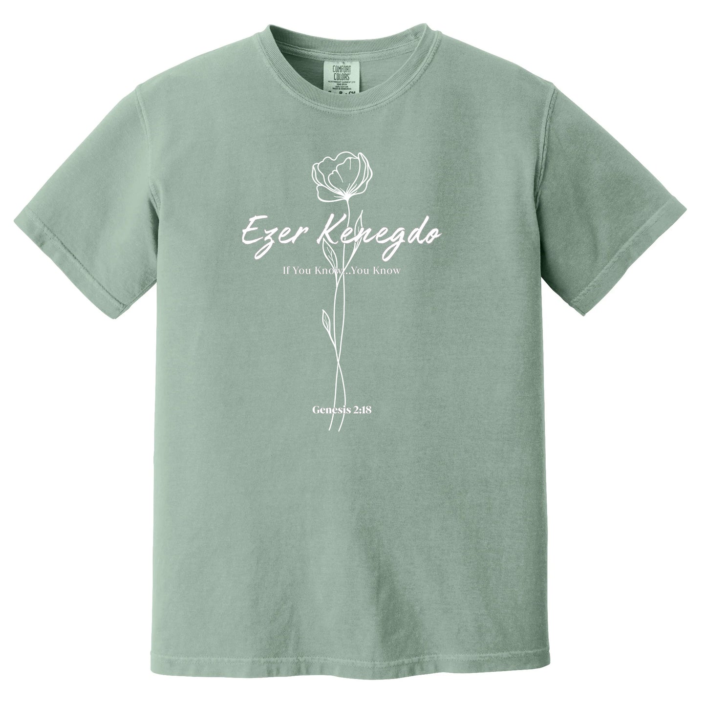 Vintage Wash Relaxed Graphic Tee | Ezer Kenegdo T-shirt | Founders Collection